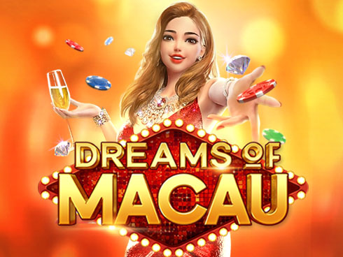 ড্রিমস অফ মাকাও (Dreams of Macau)
